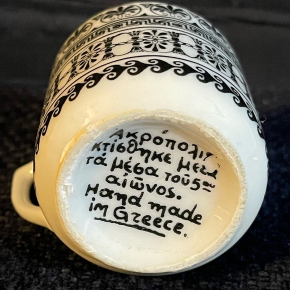 Greek Porcelain Cup with Acropolis Design. Handmade in Greece - Picture 4 of 5